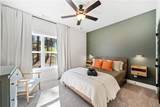 246 Woodward Way - Photo 22
