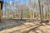 246 Woodward Way - Photo 34