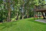 1400 Walnut Hill Circle - Photo 20