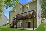 1400 Walnut Hill Circle - Photo 21