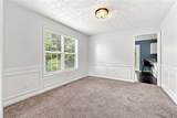 1400 Walnut Hill Circle - Photo 6