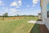 544 Baynes Court - Photo 27
