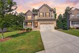4429 Beechnut View - Photo 3