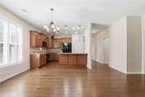 125 Chestnut Drive - Photo 10