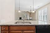 125 Chestnut Drive - Photo 12