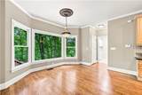 700 Settlers Crossing - Photo 24