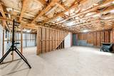 241 Muskogee Drive - Photo 29