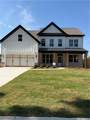 1760 Brown Circle - Photo 2