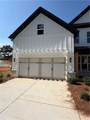 1760 Brown Circle - Photo 3