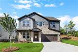 4232 Adler Circle - Photo 1