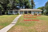 1847 Oak Ridge Lane - Photo 1