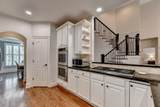1232 Forest Crest Drive - Photo 20