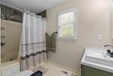 101 Mallard Ln - Photo 16