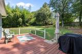 101 Mallard Ln - Photo 2