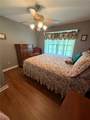 3260 Sharon Church Road - Photo 46
