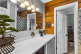 2 Lafayette Drive - Photo 21