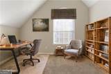 1600 Beech Grove Drive - Photo 4