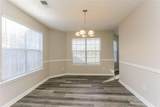 1600 Beech Grove Drive - Photo 7