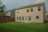 1497 Weatherbrook Circle - Photo 3