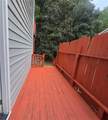 2633 Seneca Trail - Photo 24
