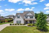 1515 Highland Creek Drive - Photo 1