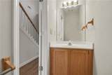 2042 Fox Hound Way - Photo 10