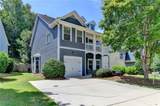 7040 Silk Tree Pointe - Photo 3