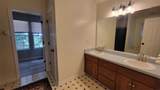 5131 Deer Path Ln - Photo 18