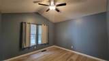 5131 Deer Path Ln - Photo 27