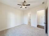 303 Eminence Peak - Photo 66
