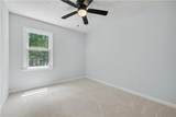 1312 Smokerise Lane - Photo 19