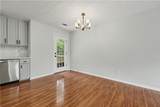 1312 Smokerise Lane - Photo 7
