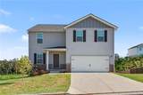 508 Pemberton Street - Photo 1