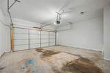 1735 Tricklin Springs - Photo 33