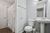 1123 Jones Avenue - Photo 16