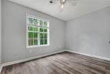 1123 Jones Avenue - Photo 22