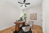 3962 Pinehurst Place - Photo 15