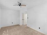 1341 Bethaven Road - Photo 13