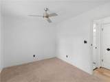 1341 Bethaven Road - Photo 16
