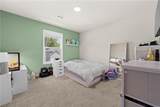 44 Fox Creek Drive - Photo 22