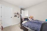 44 Fox Creek Drive - Photo 25