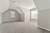 1216 Mcallistar Drive - Photo 26