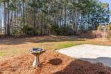 1216 Mcallistar Drive - Photo 27
