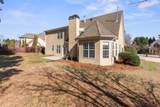 1216 Mcallistar Drive - Photo 28