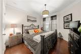 3798 Ellsworth Way - Photo 12