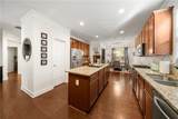 3798 Ellsworth Way - Photo 7