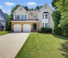 1822 Patterson Mill Way - Photo 2