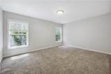 1822 Patterson Mill Way - Photo 35