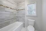 1822 Patterson Mill Way - Photo 39