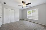 1822 Patterson Mill Way - Photo 40